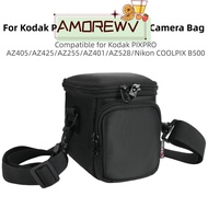 AMOR12WV Camera Storage , Anti-fall Shockproof Travel Carrying Bag, with Shoulder Strap Anti-scratch