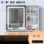 superior productsAlumimum Bathroom Mirror Cabinet Wall-Mounted Bathroom Separate Storage Organizer Integrated Mirror Cab