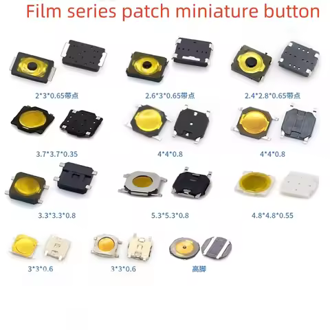 10/100PCS Tact Switch 2 * 3 Yellow Film with Point 4.8 * 4.8 Film Series Patch Miniature Button, Sma