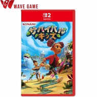 nintendo switch 2 survival kids ( english ) ns2