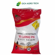 (25kg) Baja Potassium Nitrate Yi Nong PN