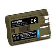 [KingMa] BP-511 Camera Replacement Battery for Canon 5D / 50D / 40D / EOS and more - BP-511A, BP511