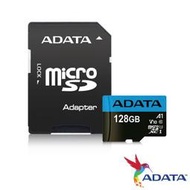 昇昇數位 威剛 128G microSD UHS-I V10 A1 C10 記憶卡 手機記憶卡 小卡 micrO SD