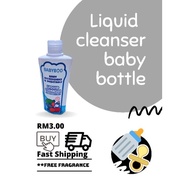 LIQUID CLEANSER BABY BOTTLE (BABYBOO)