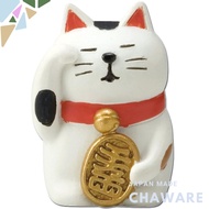 Deco Corporation Concombre Drowsy Lucky Cat Calico Size: Approximately W2.8 D2.6 H4 ZCB-40784