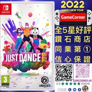 Switch Just Dance 2019 舞力全開 2019