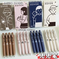 Taco Joint Pocket Pen Ballpoint TACO TACO Comfortable Gel Pen Stationery Office Pens
