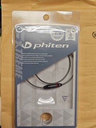 Phiten RAKUWA EXTREME Carbon 碳纖維項鍊 (45cm) 羽生結弦同牌 日本進口 全新現貨  phiten(ファイテン) RAKUWA ネックレス ワイヤー EXTREME 