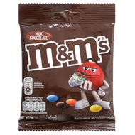 M&m’s SOCOLA CANDY PACKAGE 14,5G/ M&M MILK CHOCOLATE/ MILK CHOCOLATE M&M