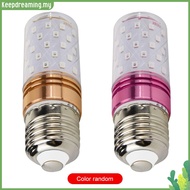 ✿ keepdreaming ✿  Practical  Lamp UVC Germicidal Lamp Household Clean Kill  Corn Light Bulb Home Bed
