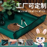 Home Gardening Mat Home Planting Mat Balcony Succulent Waterproof Oxford Cloth Gardening Tools Factory Wholesale
