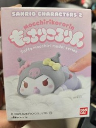 Sanrio Mocchi Mocchi 2 軟軟公仔