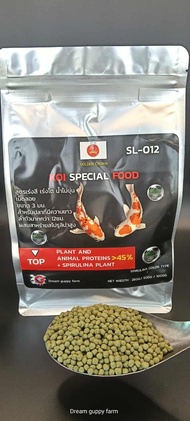 1000 กรัม  KOI SPECIAL FOOD SL-012  ผสมสาหร่ายสไปรูลิน่าสูง (คาวมเข้มสีปลา) (GOLDEN CROWN) มงกุฎทอง