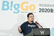 商品垂直搜尋引擎BigGo宣布美金500萬元募資第一階段完成