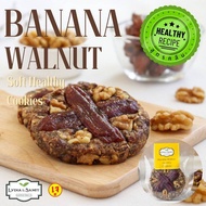 คุกกี้คลีนนิ่มเจ กล้วยตากวอลนัต(Banana Walnut Soft Healthy Cookies)คุกกี้นิ่ม คุกกี้ผลไม้ สูตรเจ คุก