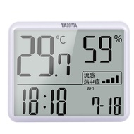 tanita/百利達電子溫溼度計rh-002家用室內室外溫度計溼度計