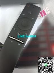 【小楊嚴選】出售全新三星KS量子點系列電視機原裝正品語音藍牙遙控器