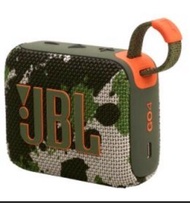 JBL GO4 迷彩便攜藍牙喇叭