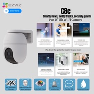 CCTV EZVIZ Outdoor Pan & Tilt Camera On-device AI For Smarter Detection (C8C 4MP/5MP)