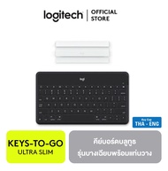 Logitech Keys-to-Go Ultra Slim Keyboard with iPhone Stand คีย์บอร์ดบลูทูธ รุ่นบางเฉียบพร้อมแท่นวาง iPhone สำหรับ iPad/iPhone/Apple TV แป้นพิมพ์สกรีน TH/EN