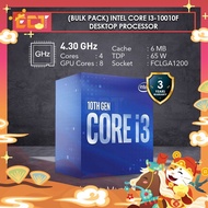🔥(Bulk Pack) Intel Core i3-10100F/i3-10100/i3-10105F/i3-10105/i5-10400F/i5-10400/i5-10500/i7-10700 D