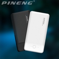 ORIGINAL PINENG POWERBANK PN-939 POWER BANK 20000mAh PN939 PN 939