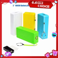 Portable Power Bank For 18650 Battery DIY Mobile Storage Box General Charger For 5600mAh 18650 Battery 2 Slot Charger Case Cover