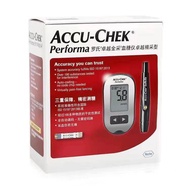 Accu-chek glucometer performa Lancing Device Kit Blood Glucose Meter System Accu Chek