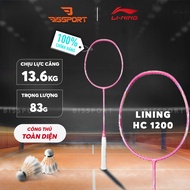Genuine Domestic Lining HC1200 Badminton Racket - Light, Balanced, Comprehensive Offensive