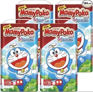 Mamypoko Japan Doraemon Pants XL 38 x 4 Packs