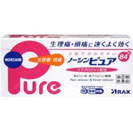 諾信Pure norshin pure止痛藥 84錠【指定第2類醫藥品】