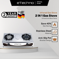 eTechno Dual Gas Stove Hybrid 8 Jet Head Nozzle Stainless Steel Infrared Burner LPG Cooktop Dapur Gas