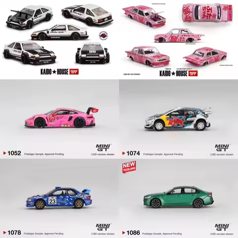 MINI GT 1:64 GR Supra EVAR GT3 R #77 WRC99 #23 M5 (G90) / Kaido Works AE86 510 Pro Street Buta Dieca