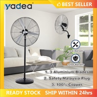 26"/30" Industrial Stand/Wall Fan 26inch 30inch Strong Wind Cooling Stand Floor Fan Kipas Heavy Duty