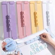 Four-in-One Paper Cutter Paper Cutter Paper Cutter Paper Cutter Cutter Small Paper Cutter Photo Pape