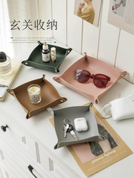 MUJI MUJI MUJI key storage box leather doorway key storage tray desktop organizer small cosmetics miscellaneous basket