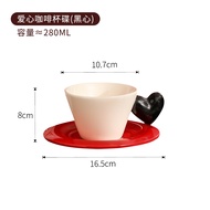Love Coffee Cup Plate Afternoon Tea Ceramic Mug Dessert Plate Breakfast Cup Gift for Friends
