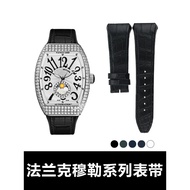 Suitable for Farmland Frank Muller Fluoride Rubber Strap FM Tape American Crocodile Leather Strap V45 V41