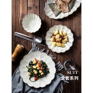 盤子菜盤家用陶瓷魚盤特別好看的碟子早餐盤甜品盤蒸魚盤西餐餐盤