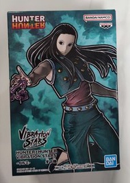 QP Vibration Stars 全職獵人 伊路米 (日)