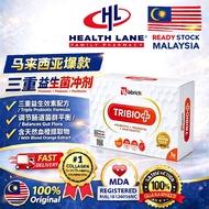 Labrich TRIBIO+ Live Probiotic Supplement, Replenish Good Bacteria & Maintain Gut Comfort