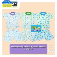 Genio Shorts and Shorts Set 1 Pcs | Children's clothes