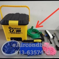 Spare part kepala Host Canvas Cleaning Epai kepala host water jet