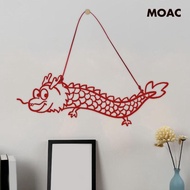 [ Chinese Dragon Lunar Year Hanging Decoration Art for Bedroom Festivals