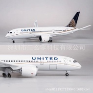 47cm Boeing 787 Union Airlines 787 Civil Airlines Passenger Aircraft Model Aircraft Model Aircraft