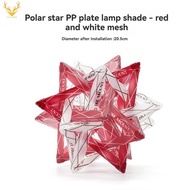 [UTnus9ddL]  MOUNT Pole Star Lamp Shade Outdoor Waterproof Portable Lamp Shade Colored Pinecone Lamp