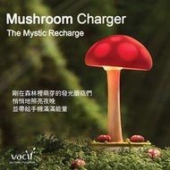 北車 實體門市 Vacii Mushroom 創意 蘑菇造型 夜燈/桌燈 (可USB充電)-溫暖紅 iphone6