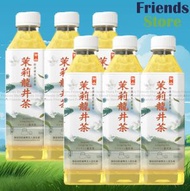 御山 - 御山 茉莉龍井茶 (500毫升 X 6)