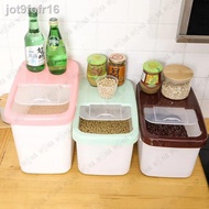 ✸✤7.5kg/10kg Rice Storage Box Rice Dispenser Grain Flour Herbs Food Container Kitchen Organizer Tong Beras Bekas Beras 米