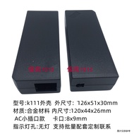 K111 Lenovo Notebook Switch Power Adapter Security Light Strip 60W12V17.4V2A1 Plastic Shell